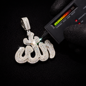 925 Sterling Silver Moissanite Allah Pendant